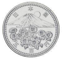 24829-1