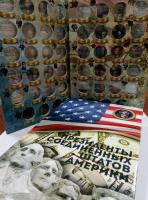 AlbumforUScoinsPresidentsoftheUnitedStates (2)