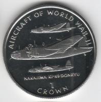 IsleOfManCoin1crown1995UNCAviationoftheSecondWorldWarAircraftNakajimaKi49DonryuTheGreatCoin 1