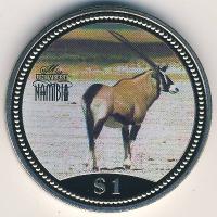 Namibia1dollar5yearsofindependence1995 (1)