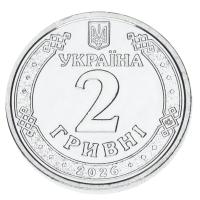 25420-1