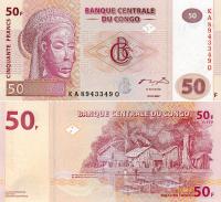 congo50fr2007