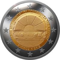 2-euro-cyprus-2017