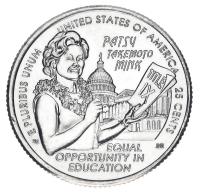 20076-1 20076-1