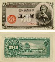 16493 16493