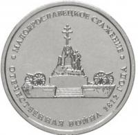 1387486230_1133-000726