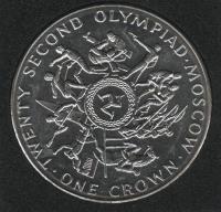 IsleOfManCoin1crown1980UNCOlympicsinMoscowOption1AlargeCoin 1