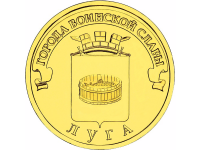 RU2012Luga