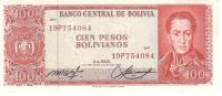 BoliviaBanknote100bolivianUNC1962 2