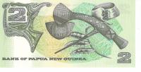 PapuaNewGuineaBanknote2kinaUNC
