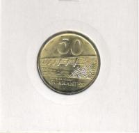 ParaguayCoin50guarani1992