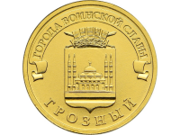 RU2015Grozniy