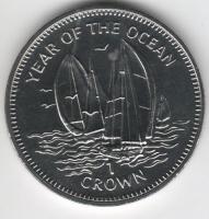 IsleOfManCoin1crown1998UNCYearoftheoceanSailboatsTheGreatCoin 1