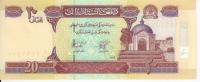 AfghanistanBanknote20afghaniUNC0002