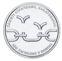 25296-1