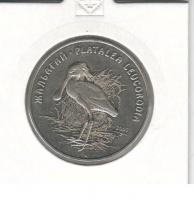 KazakhstanCoin50tenge2007UNCBirdSpoonbill