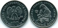 poland100zl1985