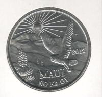 HawaiianIslandsCoinMaui2tradingdollarsOwl2017TheGreatCoin