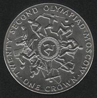 IsleOfManCoin1crown1980UNCOlympicsinMoscowOption3AlargeCoin 1