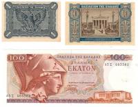 greeceset3b194019441978 (1)