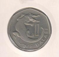 gambia1dalcrocodile19870001