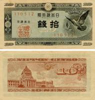 22546 22546