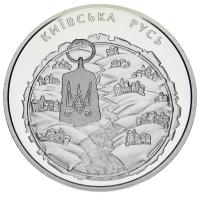 14587-1