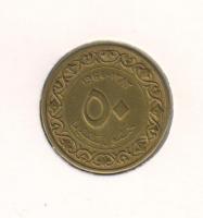 algeria50cemblem19640001