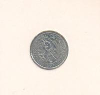 algeria1cemblem19640002