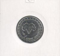 pd1rcapricornus20160001