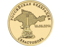RU2014Sevastopol