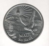 HawaiianIslandsCoinMaui2tradingdollarsOwl2017TheGreatCoin