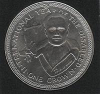 IsleOfManCoin1crown1981UNCPilotDouglasRobertBaderTheGreatCoin 1