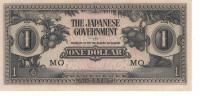 TheJapaneseoccupationMalawiBanknotе1dolla 2 TheJapaneseoccupationMalawiBanknotе1dolla 2