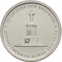 1387485731_1133-000728