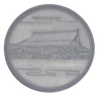 24818-1