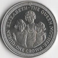 1990-7952-1 Королева мать