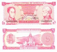 venezuela5bol1989