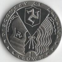 1992-7968-1 флаги