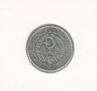 algeria5cemblem19640002