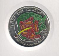 CubaCoin1pesoFlowerHibiscus1997Colored