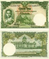 19729 19729