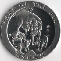 1995-8044-1