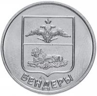 TransnistriaCoin1rubleBenderUNC2017 (1)