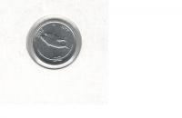 Maldives5laariFishUNC2012