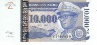 ZaireBanknotes10000bahtUNC1995 2