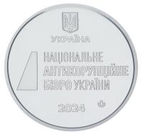 20844-1 20844-1