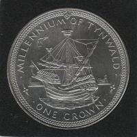 IsleOfManCoin1crown1979UNCTinwaldShipBuildingTheGreatCoin 1