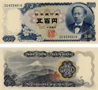 3769 3769