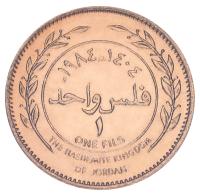 19337-1 19337-1